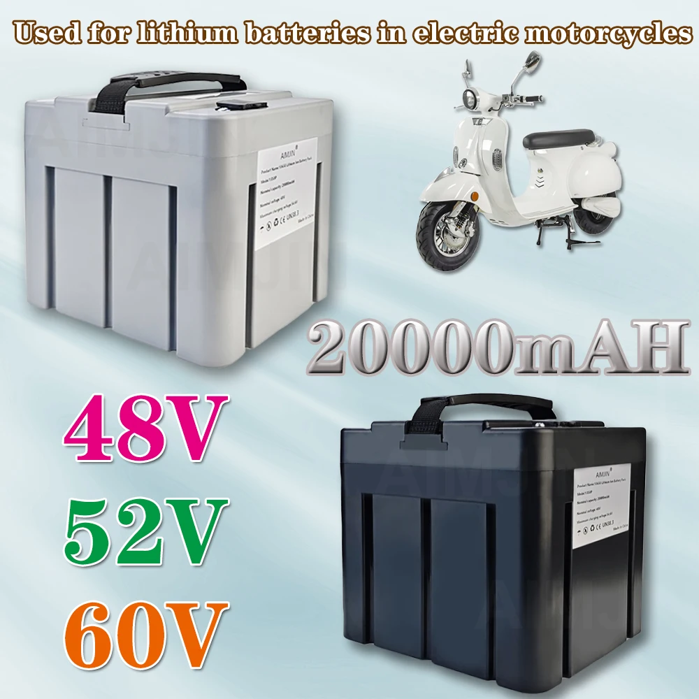 

electric motorcycle battery pack 20000mAh 48V/52V/60V lithium-ion 20Ah high-capacity