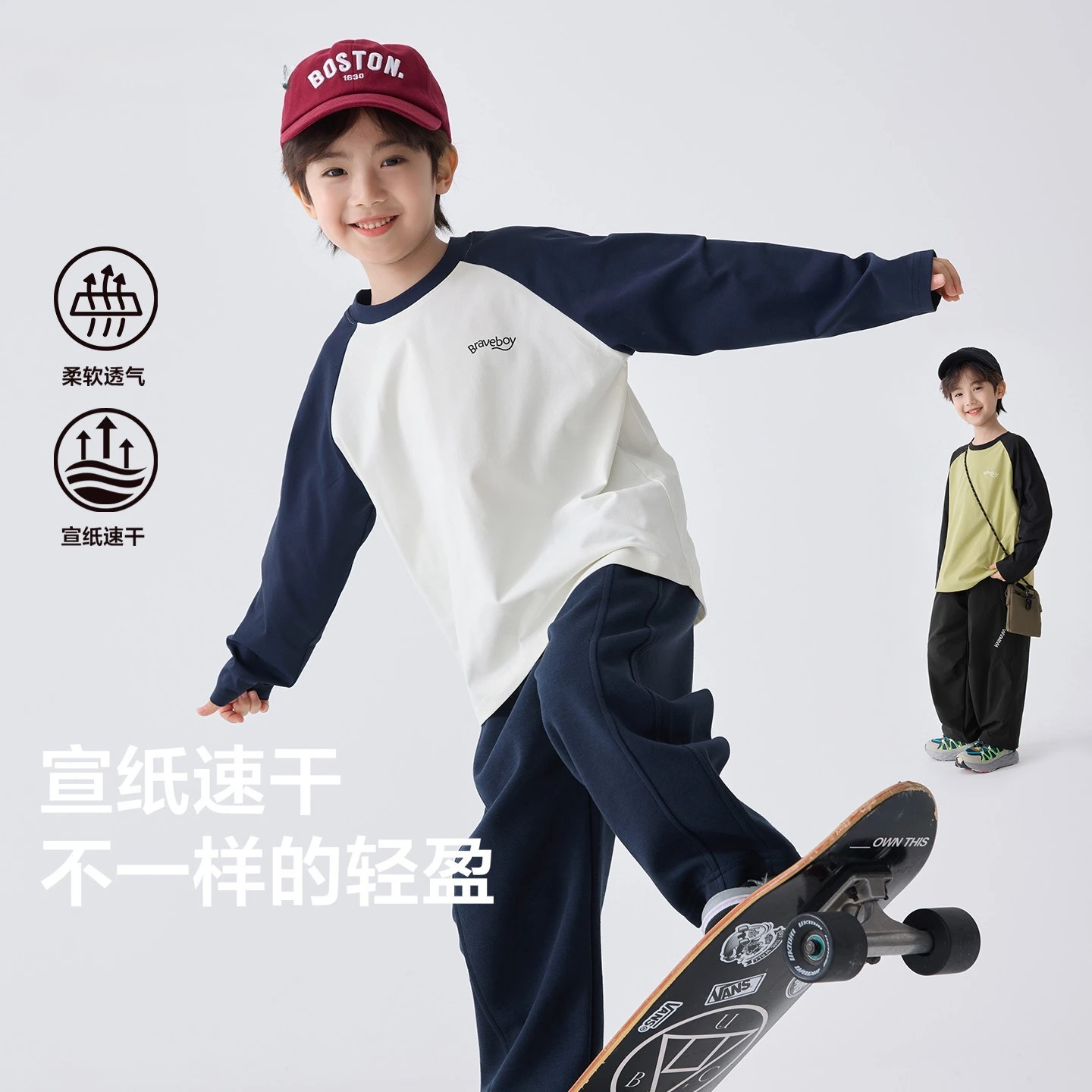 Children's Clothing 2026 Spring New Style Boys Outdoor Hiking Pants Fashionable Kids Overalls Boutique Clothing Simple Style