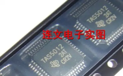 

Free shipping TAS5012I TAS50121 TAS5012IPFBR 10PCS