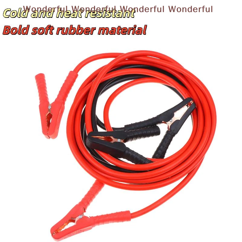 Durable 3/4 Meters 2000A Car B - Jump Starter Cable 2000A recension och pris