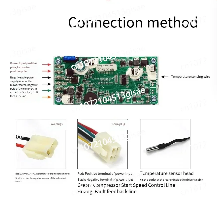 

Vehicle Electric Heater Control Panel 12V Suitable for Automobile Air Conditioner Evaporator Frequency Conversion Control Panel
