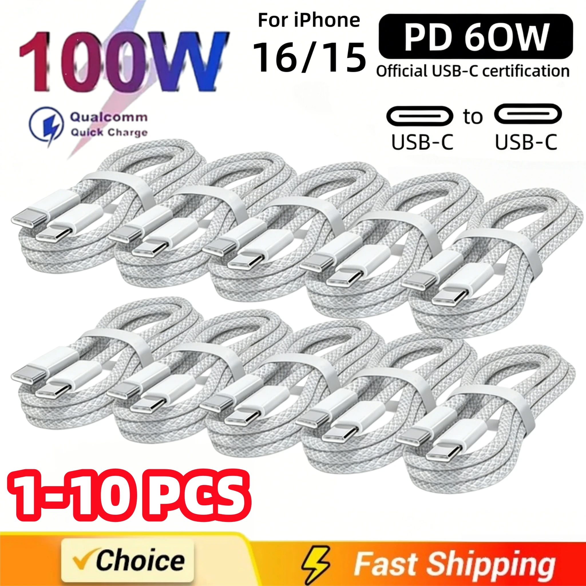 1-10PCS USB C Cable to USB C 100W Fast Charging Charger Cable Supports Fast Charging For iPhone 16 17 Samsung Xiaomi Huawei etc