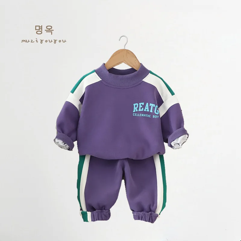 Casual Two Sets of Children's Boys Clothing Set Casual Patchwork Letter Pullover Sweatshirt +pants Set for 1 2 3 4 5yrs Kids