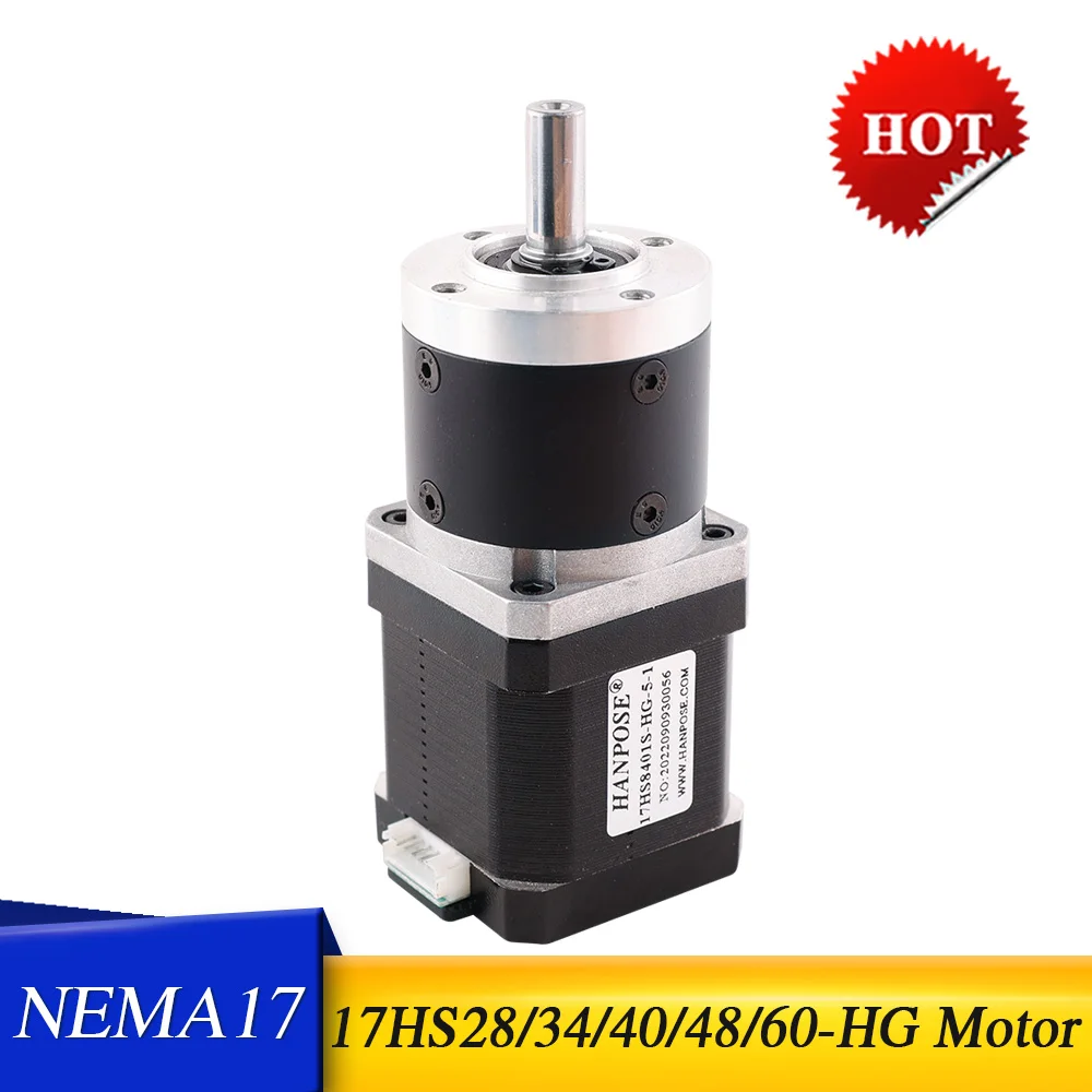 

17HS2408S/3401S/4401S/6401S-HG Precision Gear Motor Planetary Gear Box Reduction Ratio HG 5-1 20-1 100-1 42 Stepper Motor