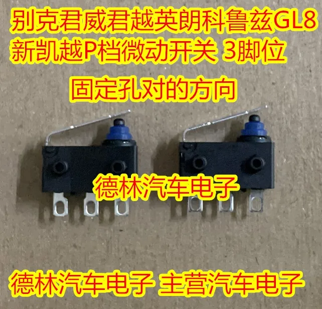 Free Shipping GL8 P…