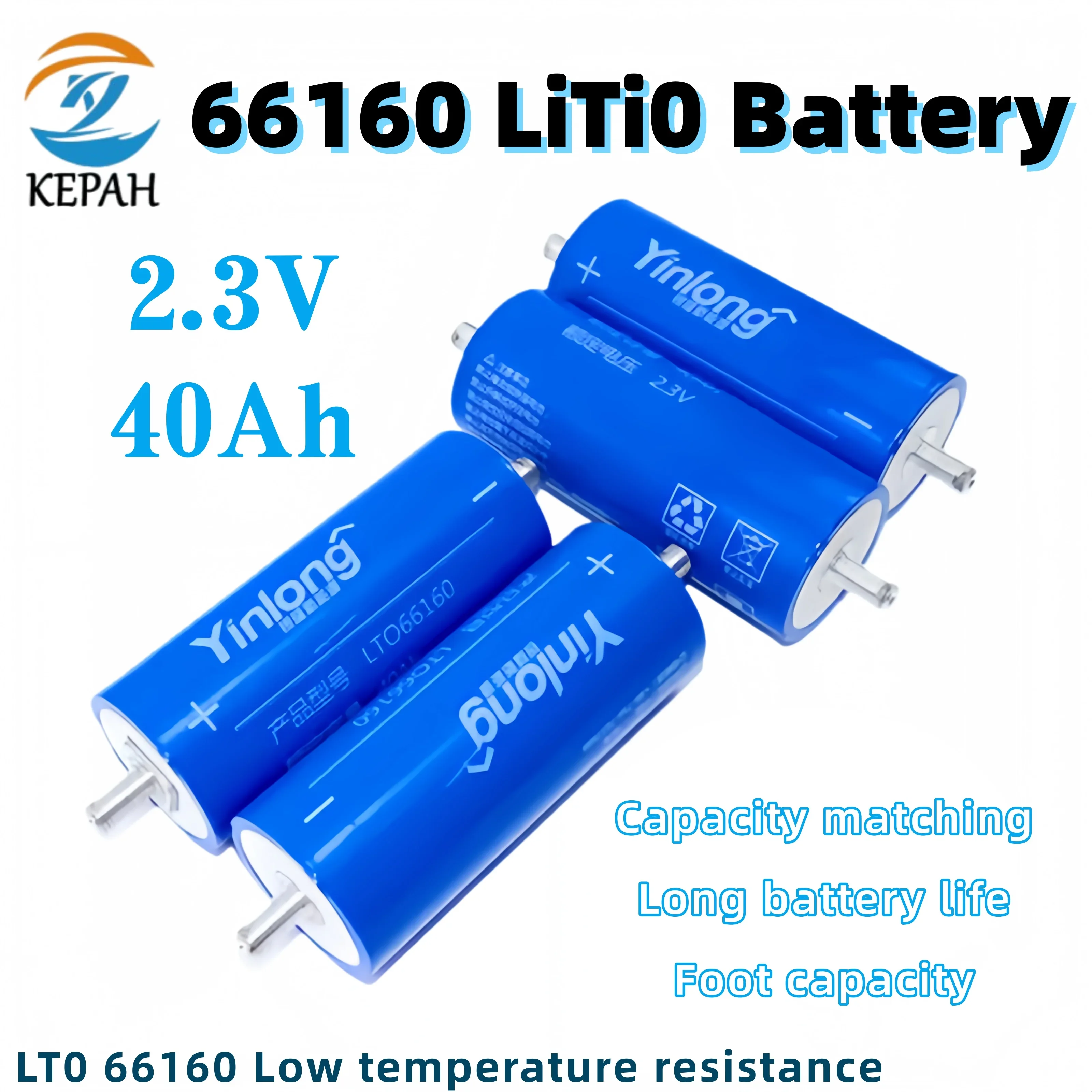 

Литий-титанатный аккумулятор Yinlong LTO66160H | 2.3В 40Ач, срок службы 1000 циклов, для автомобильной аудиосистемы и солнечных систем