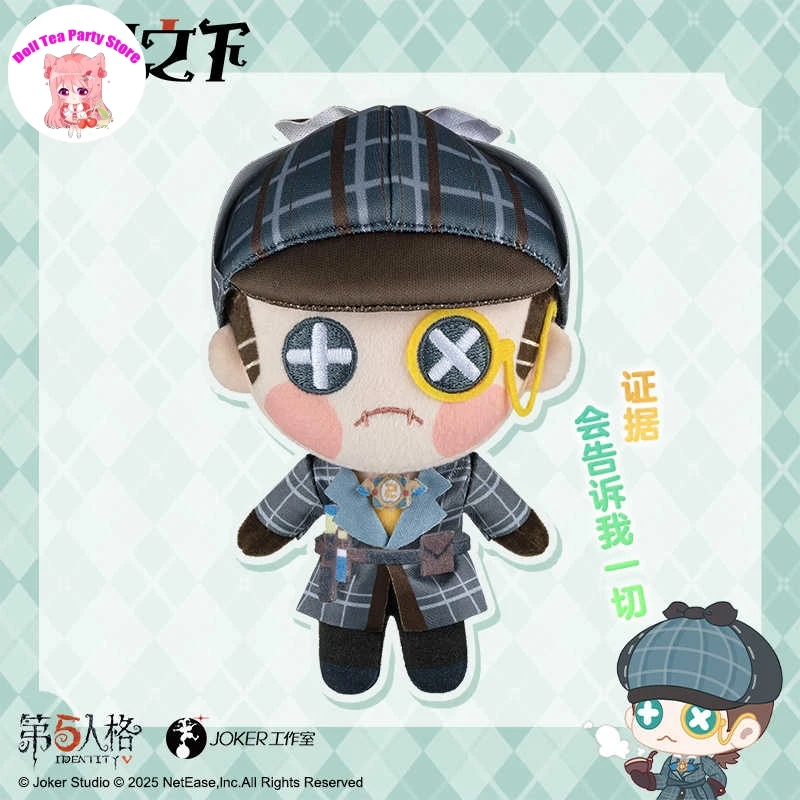 أنيمي Naib Subedar إيما وودز جوزيف ديسولنييه الهوية الخامس أفخم دمية تأثيري قلادة اللعب تأثيري الكرتون الدمى 13 سنتيمتر هدية #4