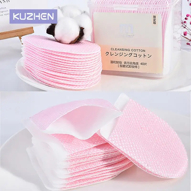 40Pcs/box U-shaped Pocket Cotton Pad Makeup Facial Cotton Pads Soft Cosmetic Pad With Storage Box For Face Make Up Removing Pad