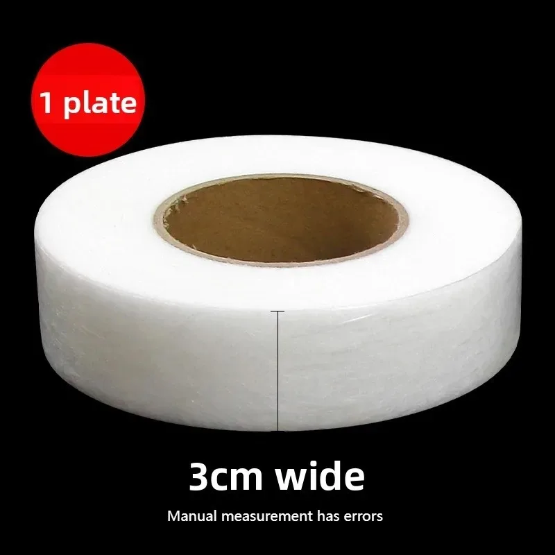 Double Sided Lining, Adhesive Tape Lining, Ironing for Clothing, Adhesive Strips At The Hem of Pants, DIY Accessories
