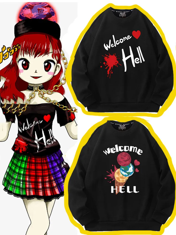 Anime TouHou Project Hecatia Lapislazuli Cosplay Hoodie Women Men Hooded Jacket Unisex Street Wear Fleece Pullover Sweatshirt