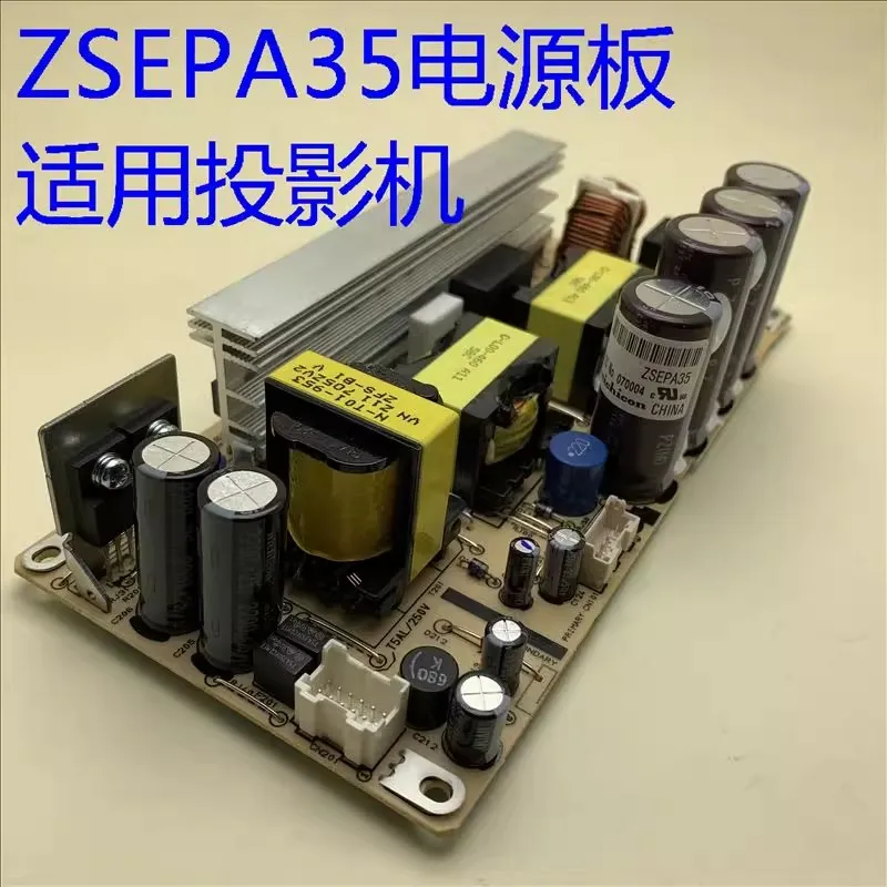 

Новый оригинальный для Epson CB-G6050W G6150 G6250W G6270W G6750WU G6770WU G6800 G6900WU плата питания проектора ZSEPA35i