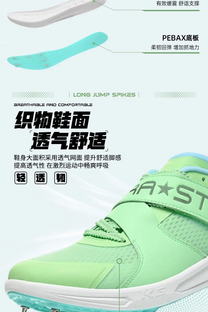 

Men's Softball Shoes Non-slip Training Hard Rubber Spikes Comfortable and Wearable Sports Shoes Baseball Shoes