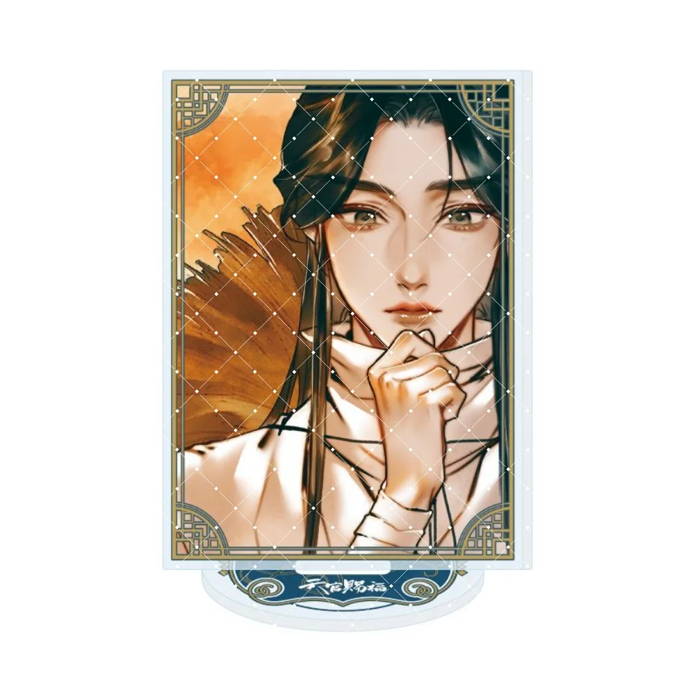 Anime TGCF Heaven Official's Blessing Acrylic Stand Holder 10cm Xie Lian Cute Figure Model Schoolbag Keychain Desktop Decor Gift
