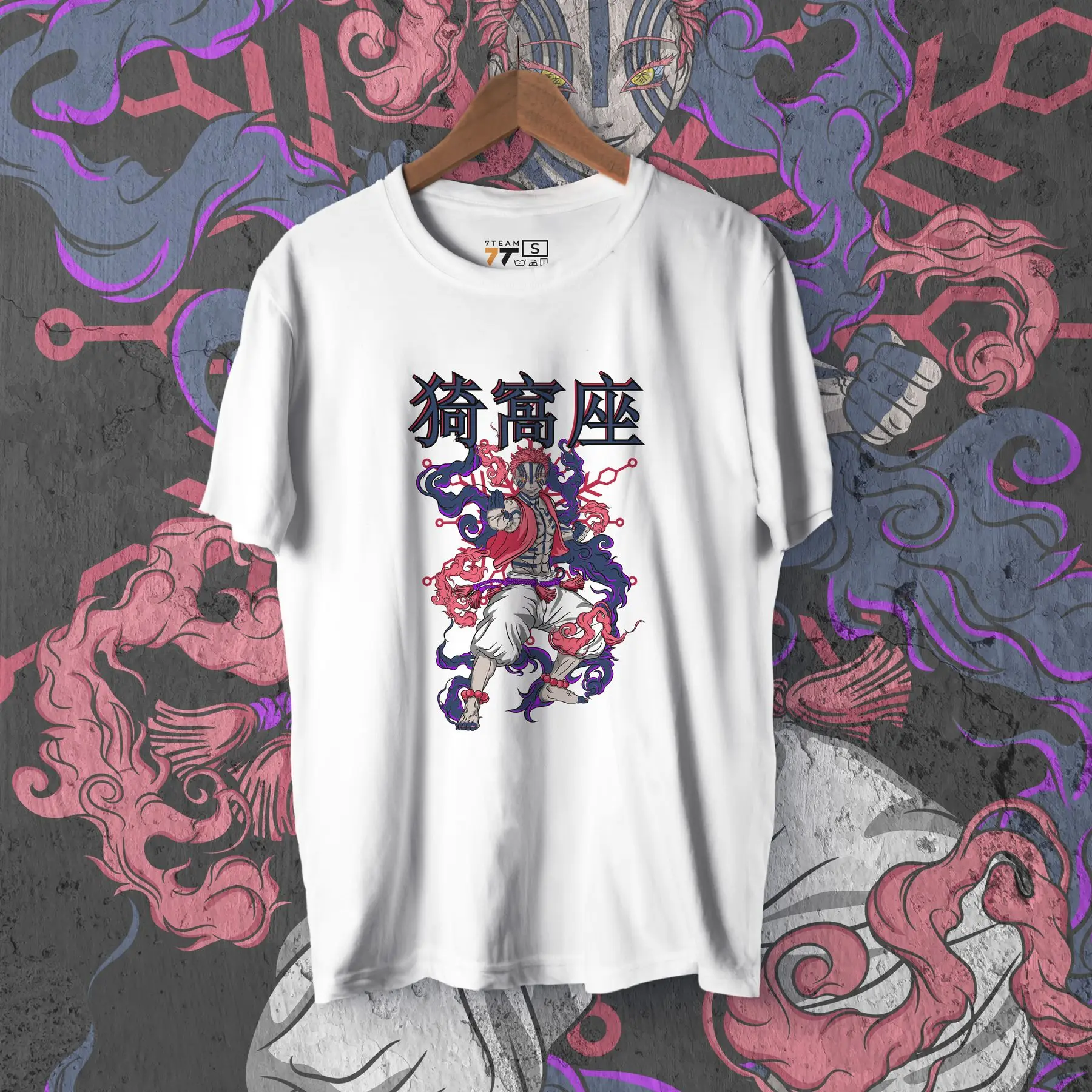 T-shirt with Demon Slashing Blade print - Akaza 2 WE