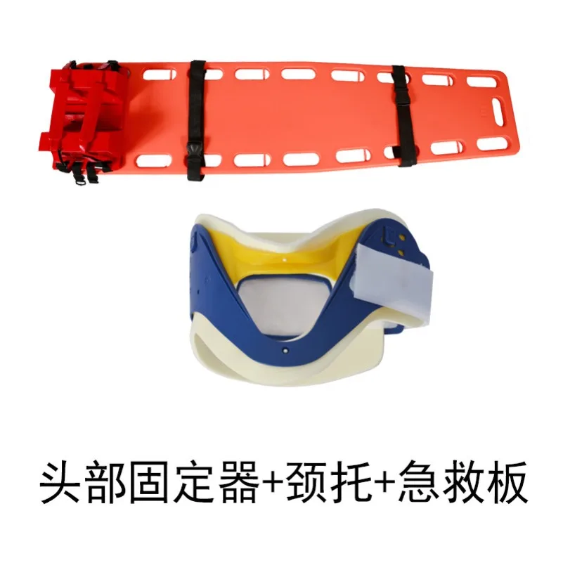 Swimming Lifesaving Stretcher First Aid Stretcher Spine Board Spinal Fixation  Head Fixator Neck Support First Aid  Stretcher