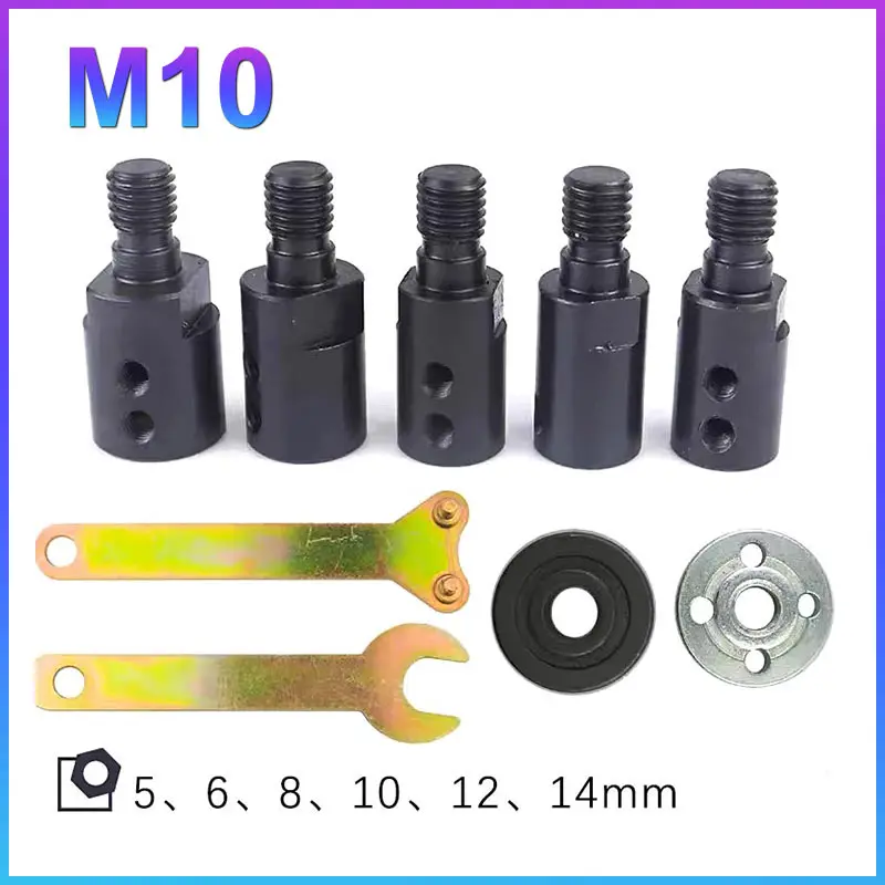 5-14mm Saw Blade Adapter M10 Saw Blade Connecting Shaft Angle Grinder Accessories Coupling Tool Universal 775Motor Multifunction