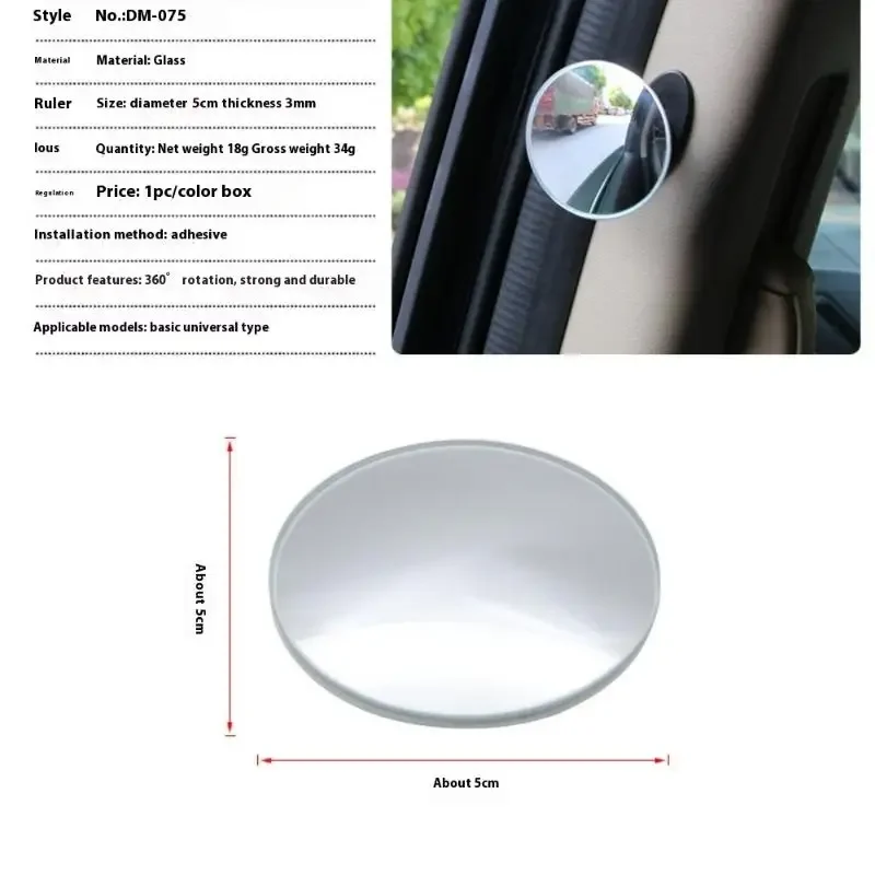 Browse More — Interior Parts