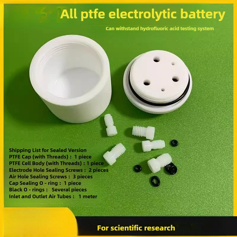 جسم الخلية الإلكتروليتية C004S بالكامل من تيفلون (النوع المختوم) - خلية كهروكيميائية مختومة بثلاثة أقطاب PTFE لتركيب فعال #2