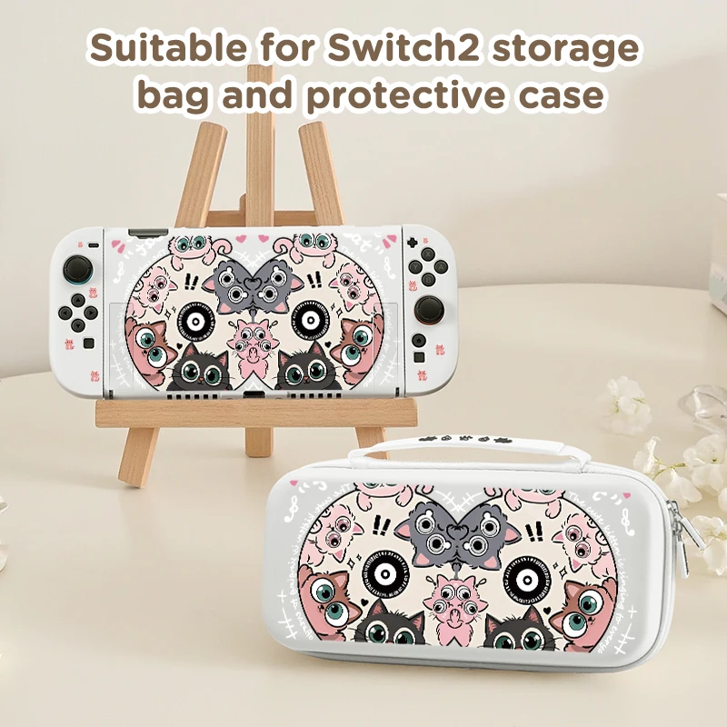 for Switch2 protective case and storage bag, scratch-resistant and drop-resistant, can store game consoles and accessories