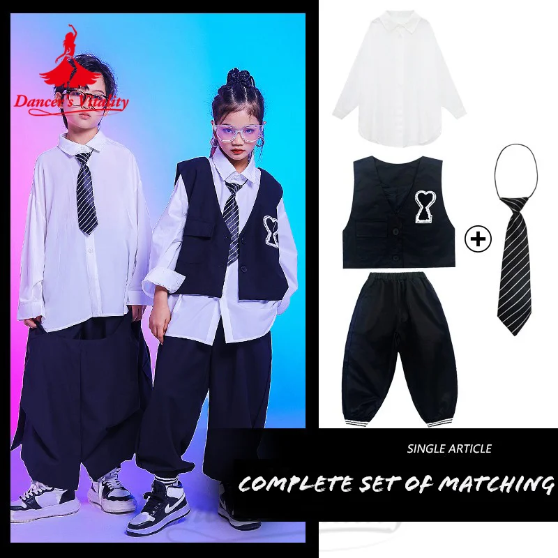 Street Dance Costumes Children's Fashion Hip-hop Locking Poping Dancing Clothing Boys' and Girls' Jazz Dance Performance Suit