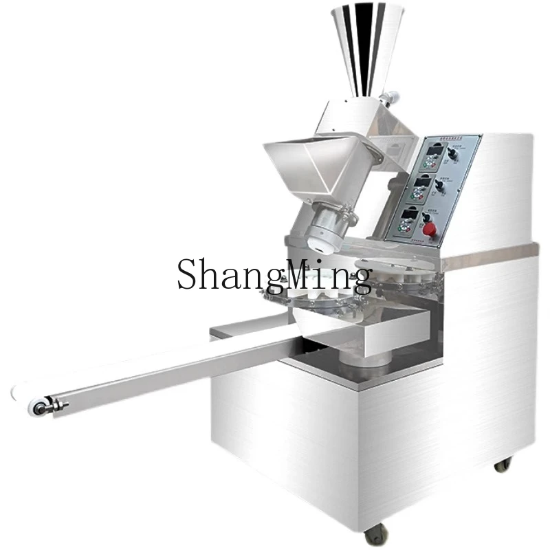 

ZYY automatic commercial small automatic machine automatic steamed bread all-in-one machine Quan