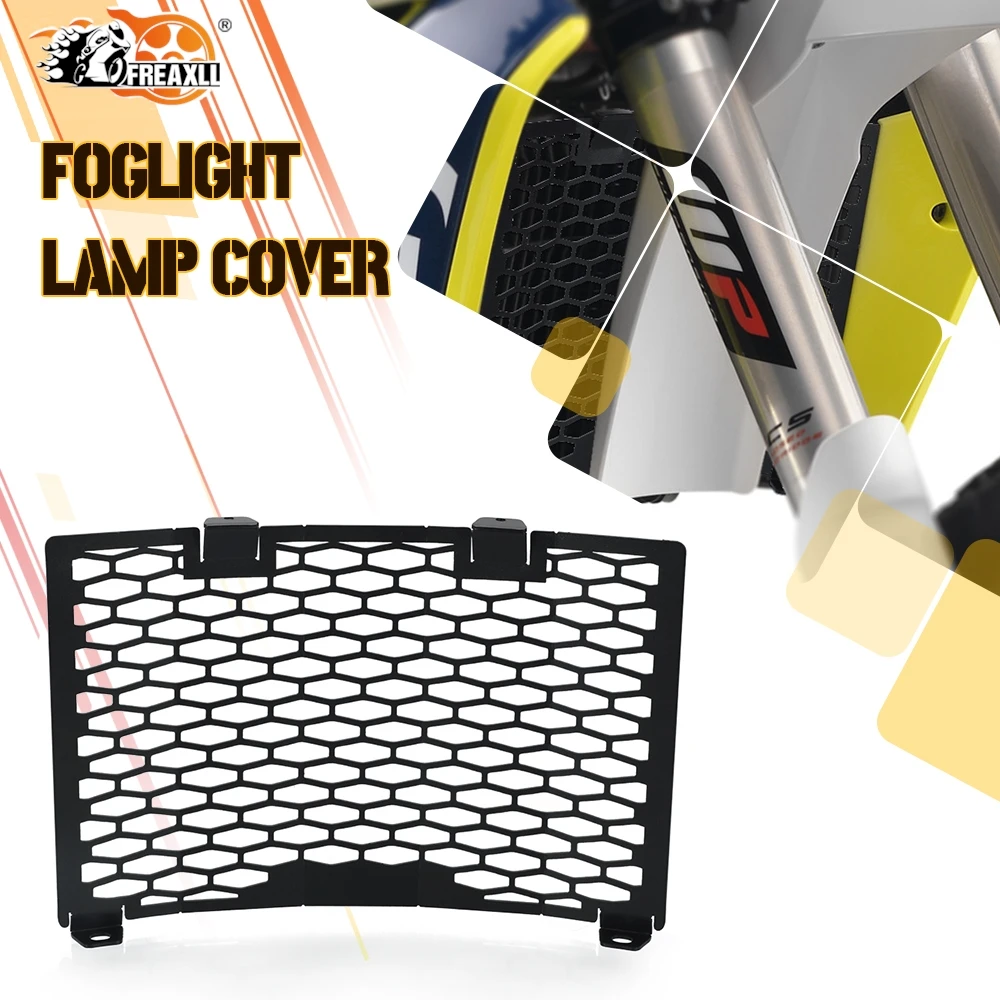 

Защитная решетка радиатора для мотоциклов Husqvarna 701 Enduro, 701 Supermoto, 701Enduro 2016-2026, 2025, 2024, 2023, 2022