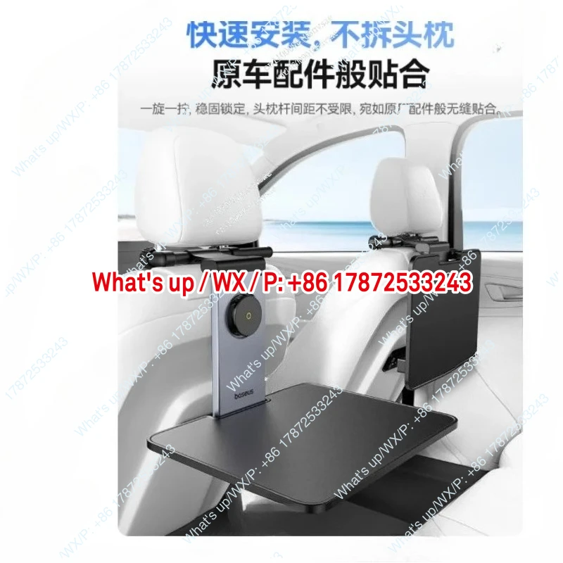 Car small table board Rear folding table Car office Multifunctional rear seat Notebook mobile phone holder