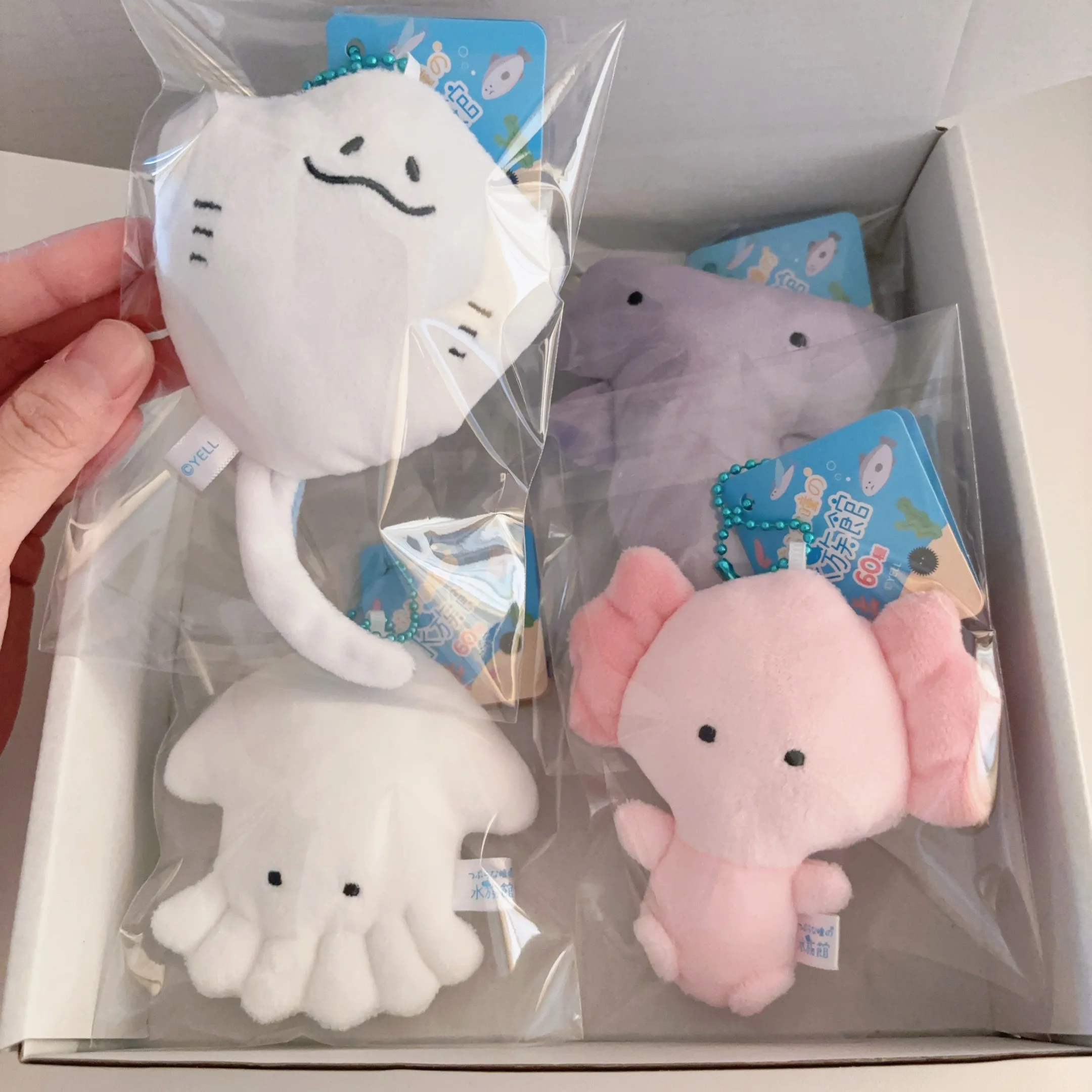 Yell - Adorno Colgante de Pelu - Aquarium Fish Japan reseña y precio
