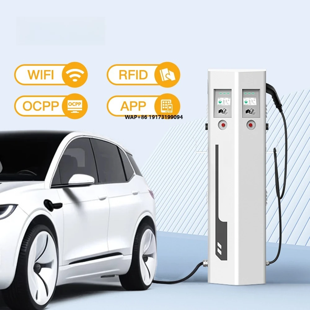 

2023 40KW DC Fast Charger UECCPP 1.6J Type 2 EV Charging Station Floor-Mounted EV Charging Station CCS1 Ueocpp 1.6J Type 2 EVs