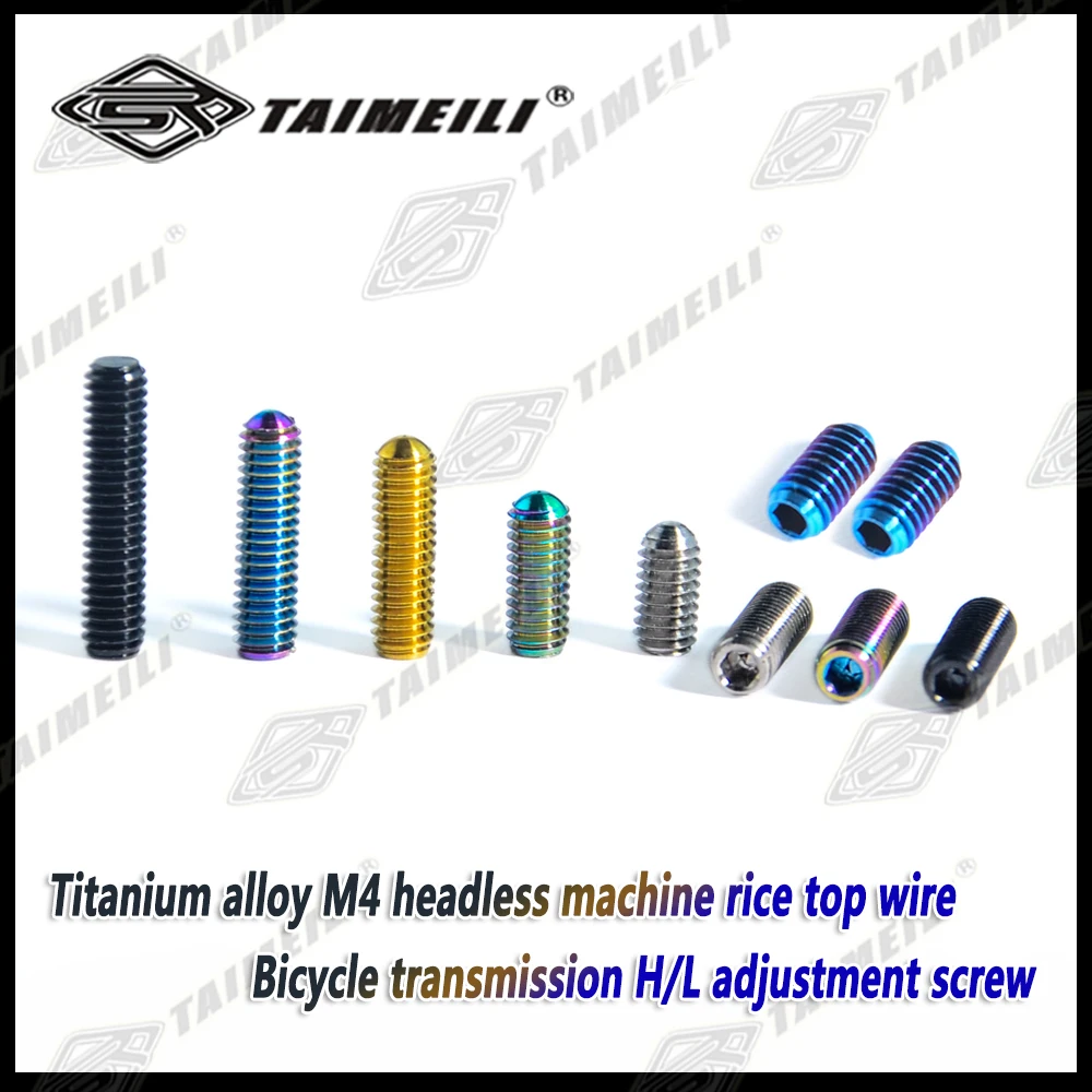TAIMEILI-Titanium Alloy Screw, M4 Headless Machine, Top Wire, Bicycle Transmission, H/L Adjustment Screw, 1Pcs