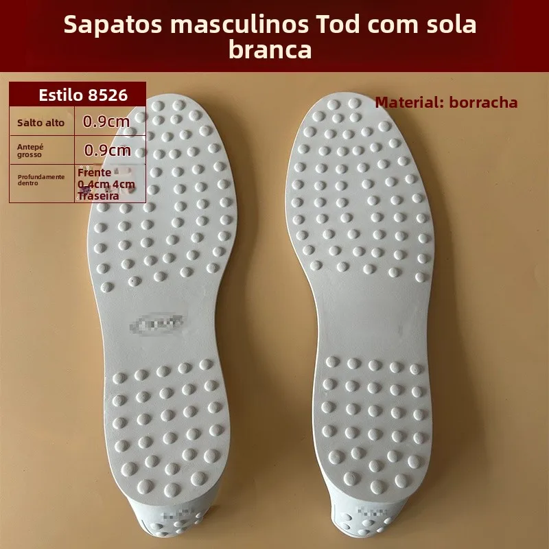 high-quali-anti-slip-wear-resistant-oe-sole-premium-material-for-oes-oe-accories