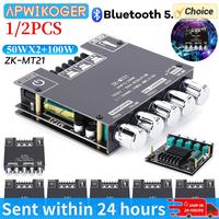 ZK-MT21 Channel Bluetooth 5.0 2.1 Subwoofer Amplifier Board 50W*2 +100W Power Audio Stereo Amplifier Board Bass AMP AUX