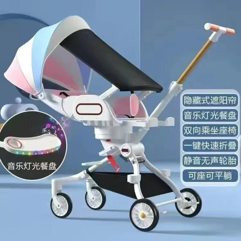 

Stroller Lightweight Foldable Simple Ultra-light Baby Can Walk Baby Stroller Rotate Seat on Plane