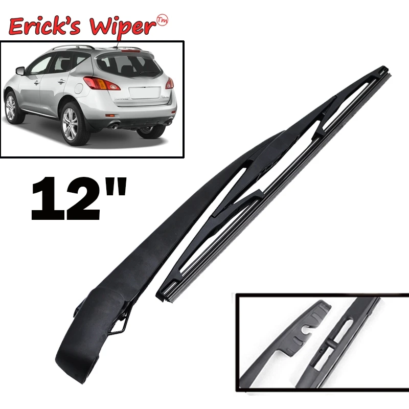 Erick's Wiper 12 "شفرة الممسحة الخلفية ومجموعة الذراع لنيسان مورانو 2 Z51 2007 - 2014 الزجاج الأمامي الباب الخلفي نافذة فرشاة #1