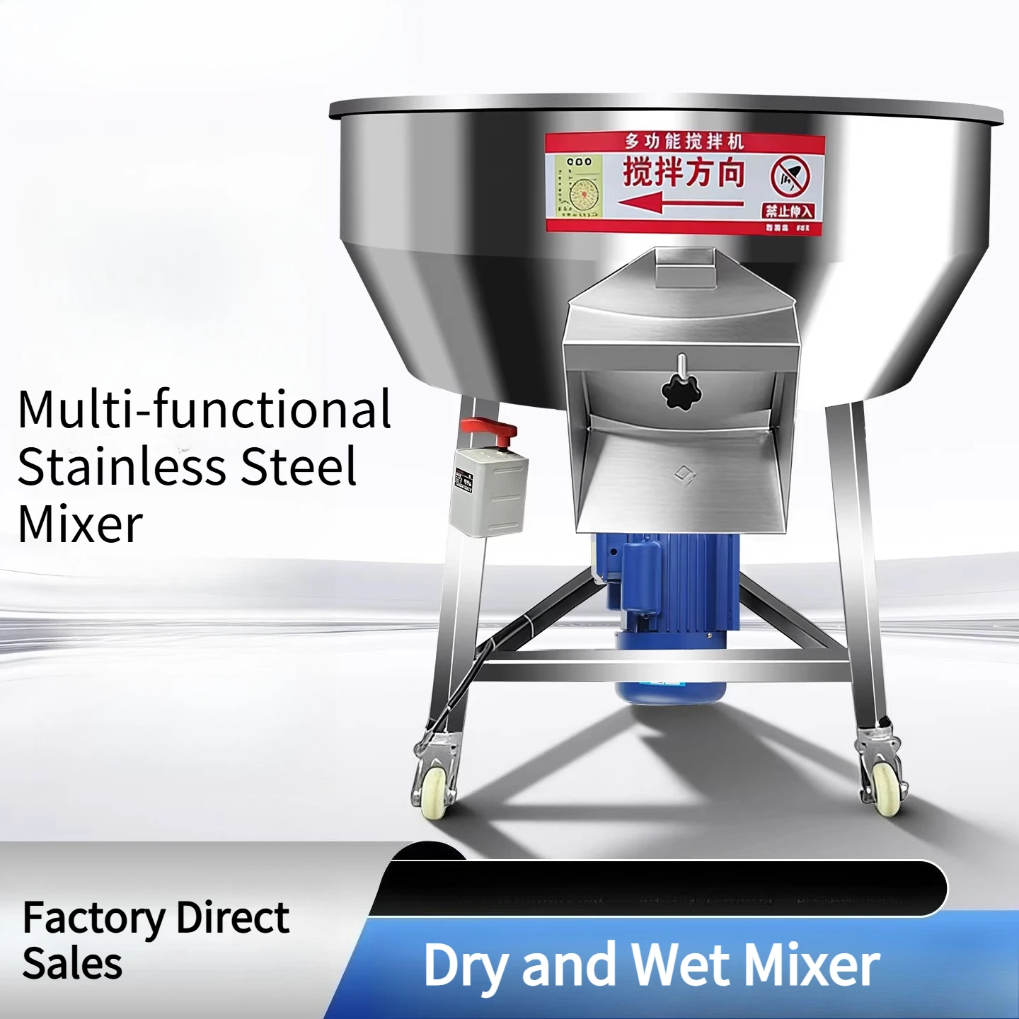 

304 stainless steel feed mixer for cattle and sheep grass powder medicine flour dry and wet use