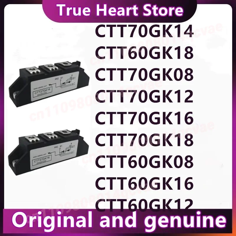 

CTT70GK08 CTT70GK12 CTT70GK14 CTT70GK16 CTT70GK18 CTT60GK08 CTT60GK12 CTT60GK16 CTT60GK18