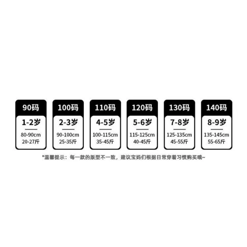 귀여운 Sanrio Kuromi Girls 새로운 달콤한 크리 에이 티브 만화 패턴 캐주얼 패션 두꺼운 따뜻한 부드러운 피부 친화적 인 중반 바지