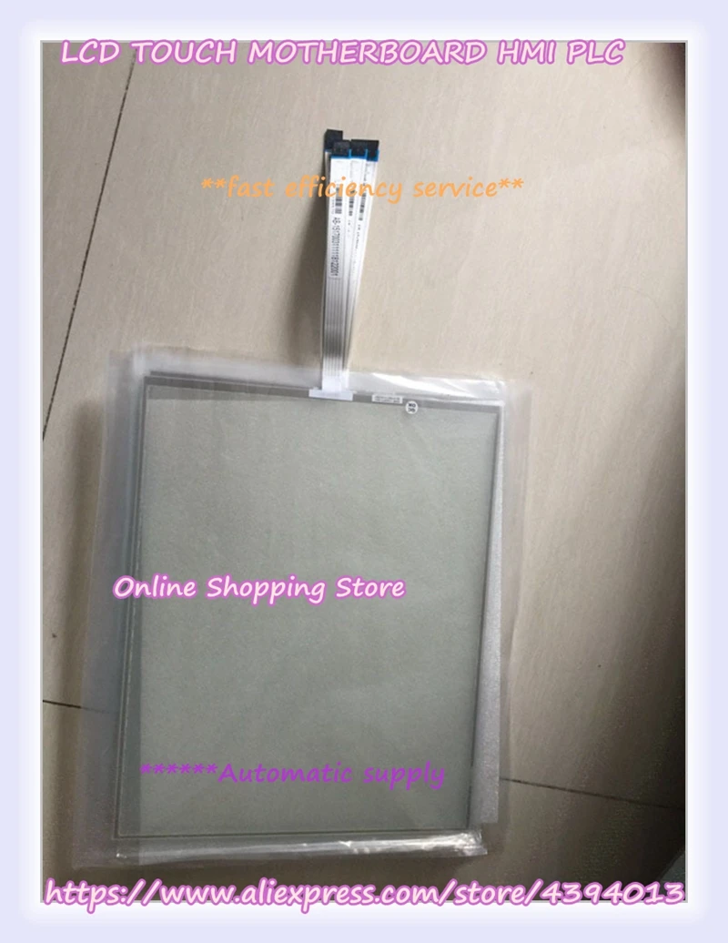 Touch Screen 17 Inch High Temperature 5 Wire Resistance Screen AB-1517003021218122001