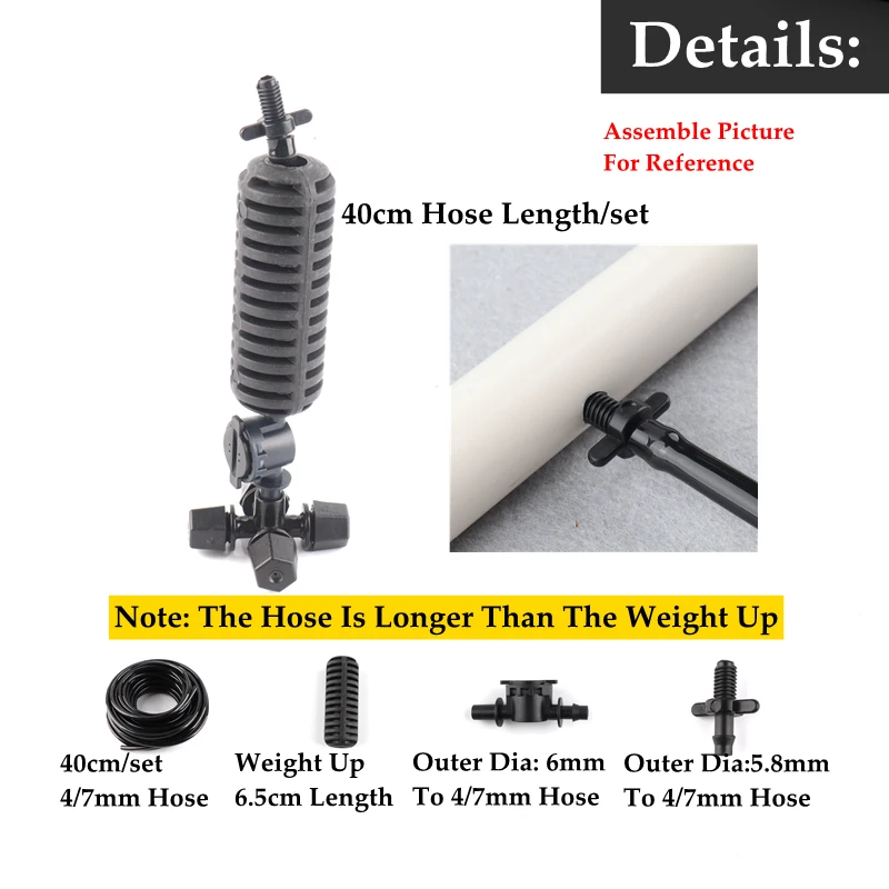 5-30sets Irrigation System Black Foggy Sprinkler With 4/7mm Hose Connector Anti-Drip Fog Sprinkler Sprinkler Garden  Irrigation