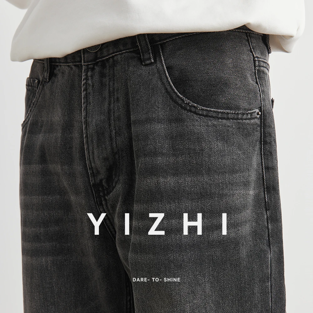 Retro Washed Straight Leg Jeans Loose Wide Leg American Casual Trousers Men's Long Pants Spring Autumn Fashion Trend Classic