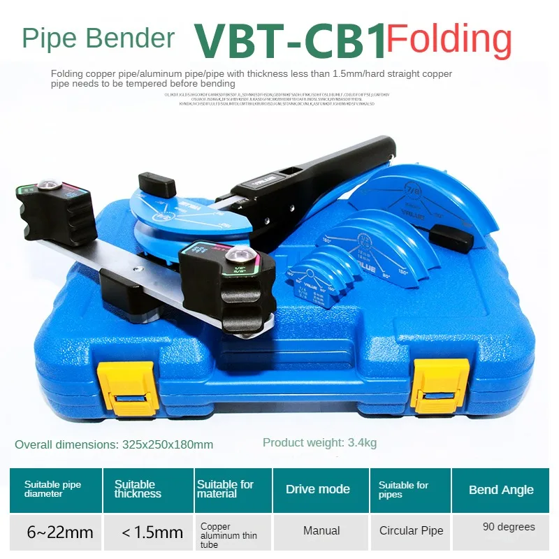 

VBT-CB1R 7-in-1 Manual Tube Bender for Copper/Aluminum Pipe 6-22mm (1/4"-7/8") Forward/Reverse 90° Bend