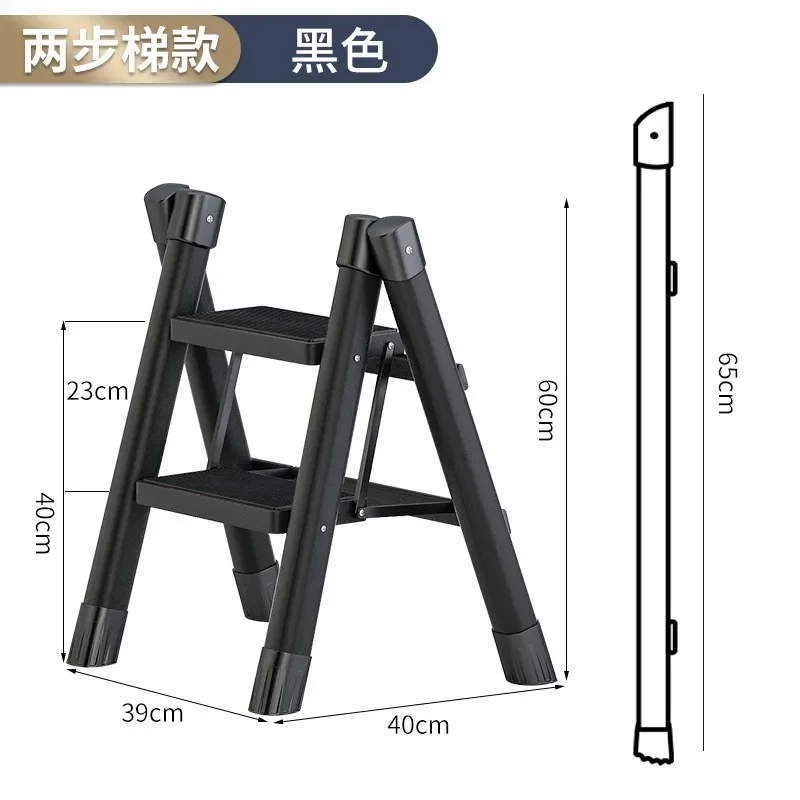 Ladder Household folding Herringbone step Indoor thickened aluminum alloy telescopic portable 1947