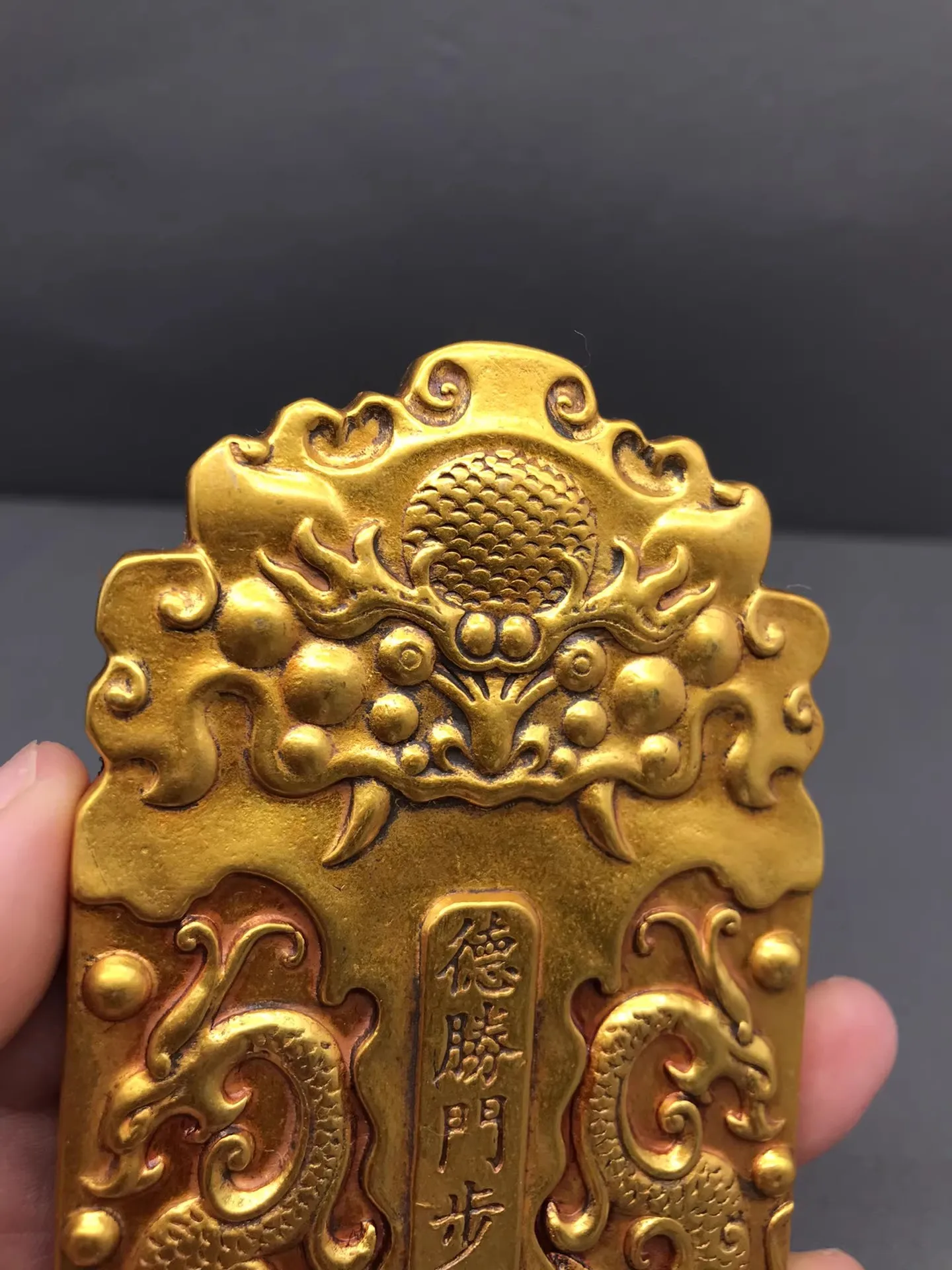 Qing Dynasty Deshengmen Infantry Commander Gold Token Gold Ingot Gold Bar Ornament Ancient Imperial Court Internal Affairs