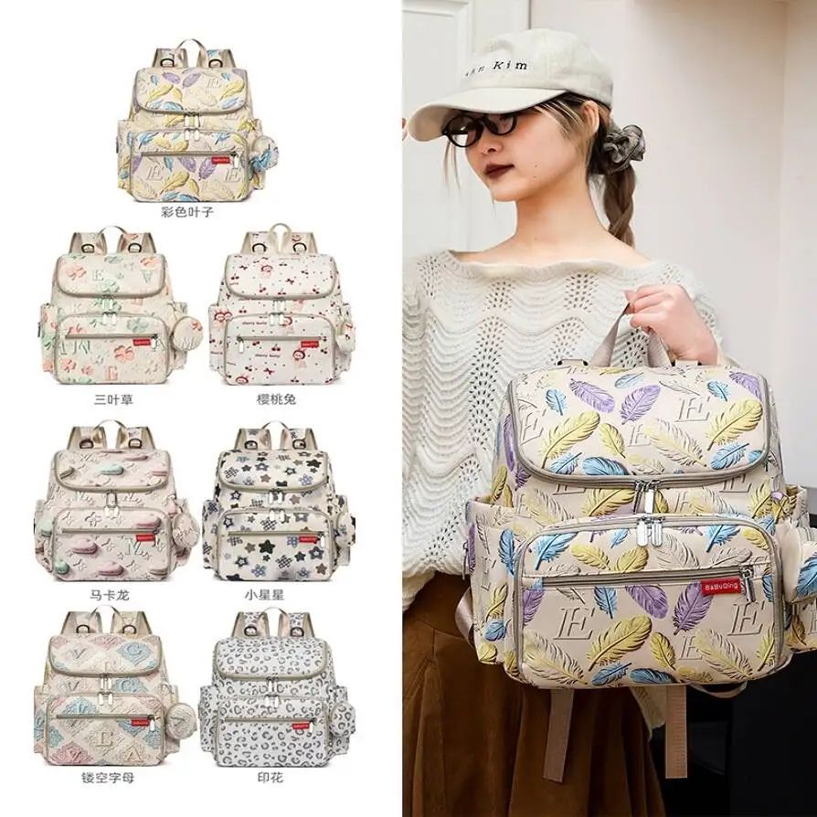 Diaper Bag Baby Stroller Organizer Spacious Multi Pocket Waterproof Scratch Resistant Dry Wet Separation Milk Mommy Bag