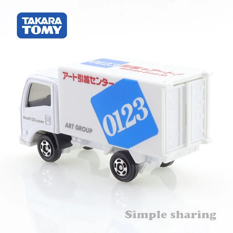 Takara Tomy Tomica Red and White Box No.57 Yinyue Moving Company Box Transport Truck Diecast Alloy Model Cars Kids Toys Boys