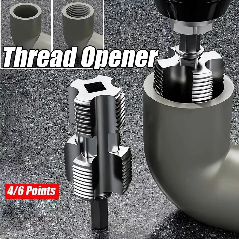 

For PVC Plastic Pipe Thread Tap Hand Electric Drills Hand Tools 4 Points 6 Points PPR Water Pipe Internal Thread Opener
