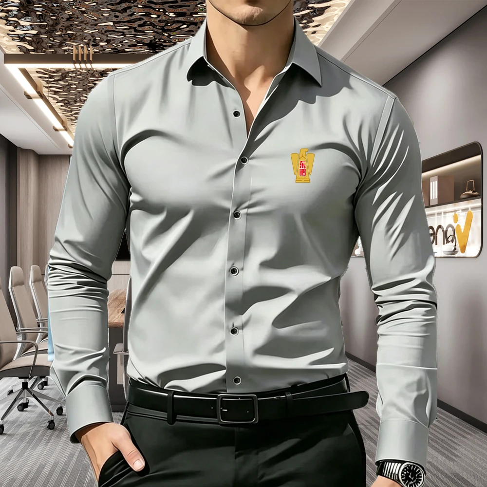 Men's Premium Business Casual Shirt Dongpeng Slim Fit Long Sleeve Wrinkle Resistant Dress Shirt, 5 Colors Available, S-XXL