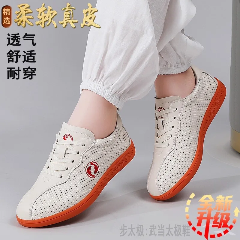 

New Breathable Professional Martial Arts Shoes Tai Chi Shoes Dual-Use Outdoor & Casual Footwear Excellent Choice