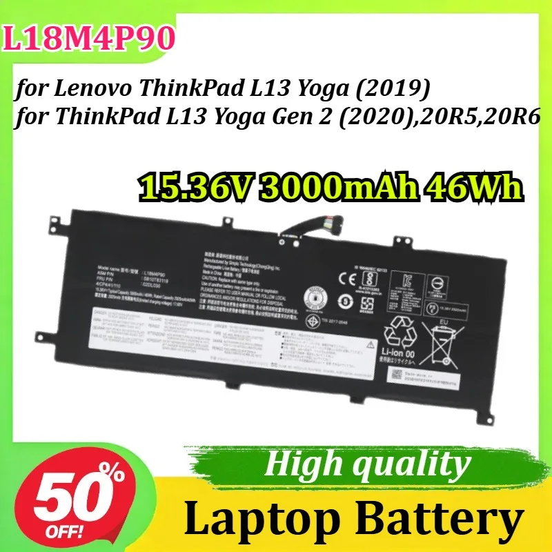 

Аккумулятор для ноутбука L18M4P90 15.36V 3000mAh/46Wh для Lenovo ThinkPad L13 Yoga (2019), ThinkPad L13 Yoga Gen 2 (2020), 20R5, 20R6