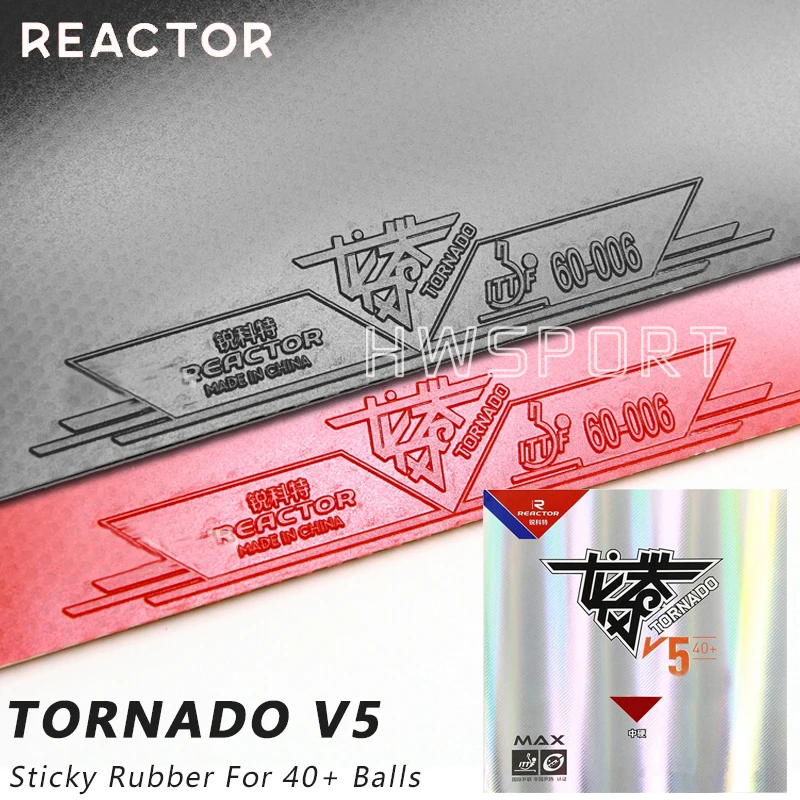 REACTOR Tornada V5 Tenis stołowy Guma Lepka pętla Atak Ping Pong Guma Średnio twarda z maksymalną gąbką wewnętrzną